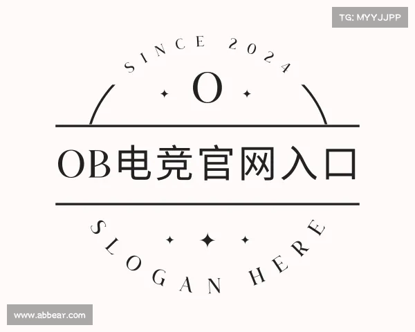 关于OB电竞·(中国)电子竞技平台